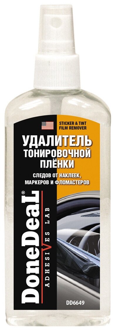 Удалитель Тонировочной Пленки Следов От Наклеек Маркеров Фломастеров 150 Мл DoneDeal арт. dd6649