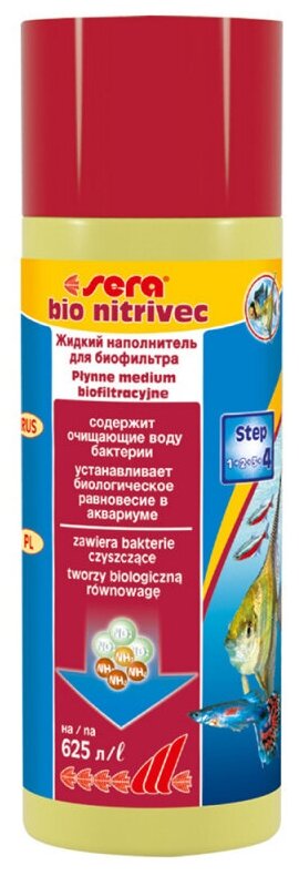 Sera Bio Nitrivec средство для запуска биофильтра, 100 мл - фотография № 4
