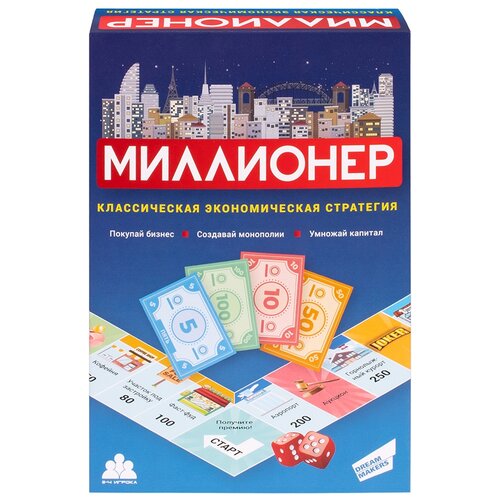 Настольная игра Dream Makers Миллионер 2128С, 1 шт.