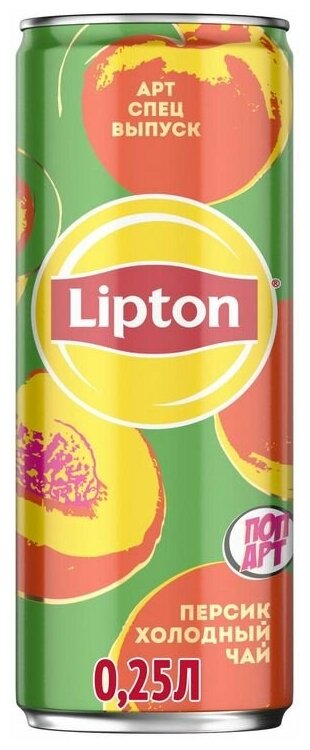 Чай холодный Lipton персик 250 мл - фотография № 13