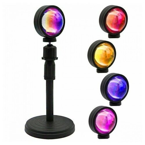 Светодиодный Атмосферный Светильник настольная LED Лампа Проектор Заката 4 Цвета Sunset Lamp Лама Тик-тока