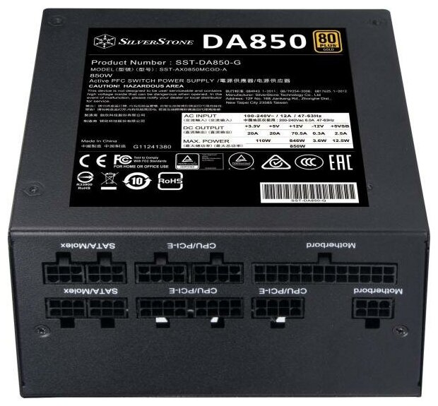 SST-AX0850MCGD-A SST-AX0850MCGD-A 850W 80 PLUS Gold Full Modular 112V 120mm FAN 18dBa RTL 811130 5