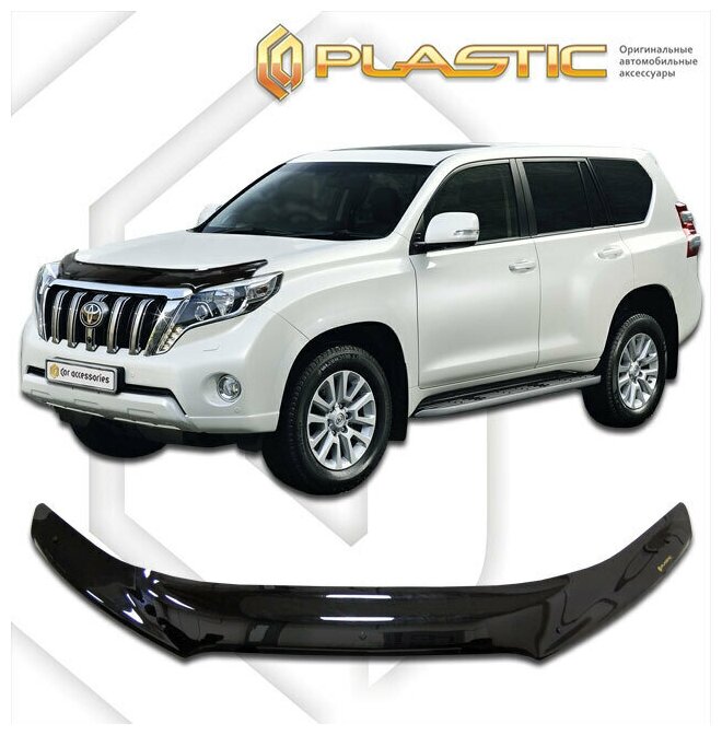 Дефлектор капота для Toyota Land Cruiser Prado 2013-2017 Classic черный