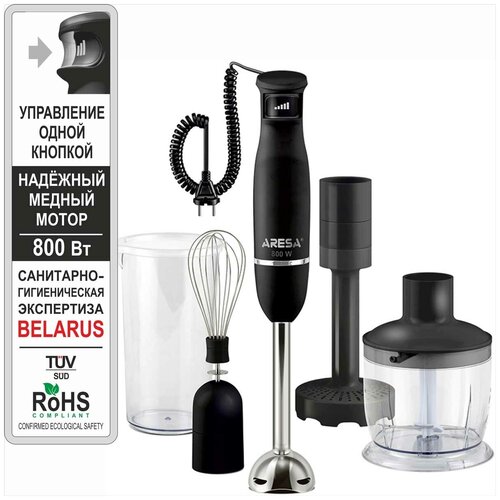 Блендер ARESA AR-1117 483700₽