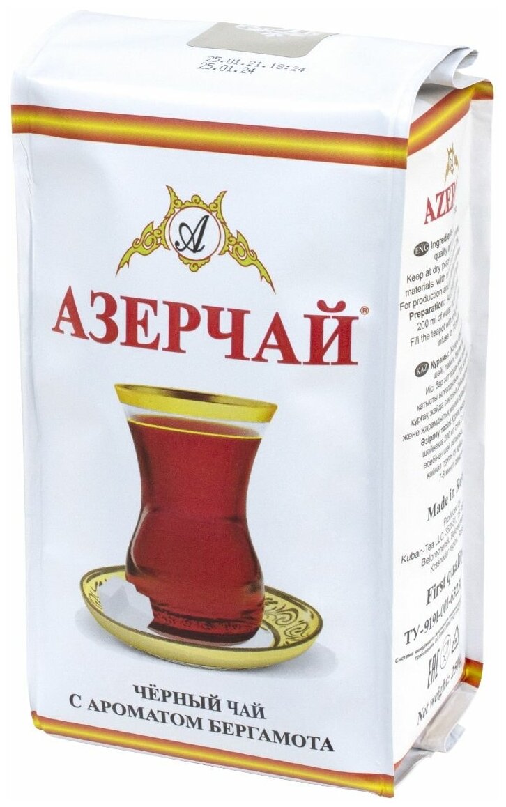 Чай черный Азерчай листовой, 250 г, 1 пак.