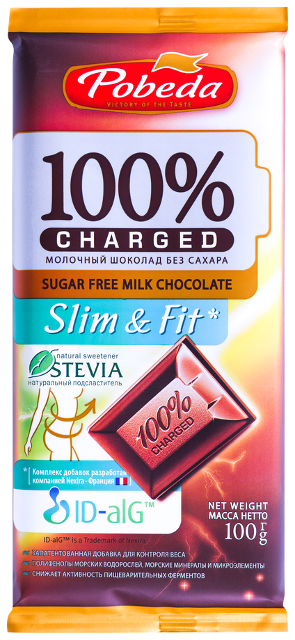 Шоколад молочный Pobeda Slim&Fit без добавления сахара, 100 г - фото №6