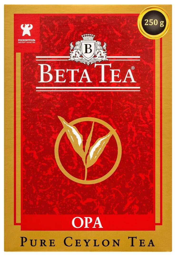 Чай черный Beta Tea Опа 250г - фото №4