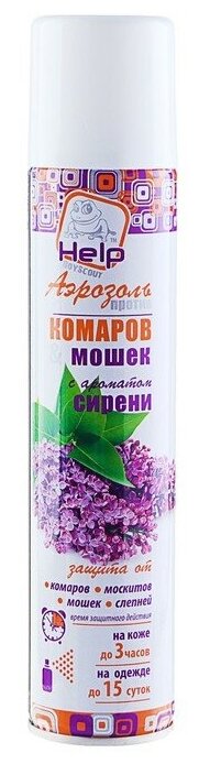 Аэрозоль-репеллент Help от комаров и мошек, с ароматом сирени, 200 мл (80219)