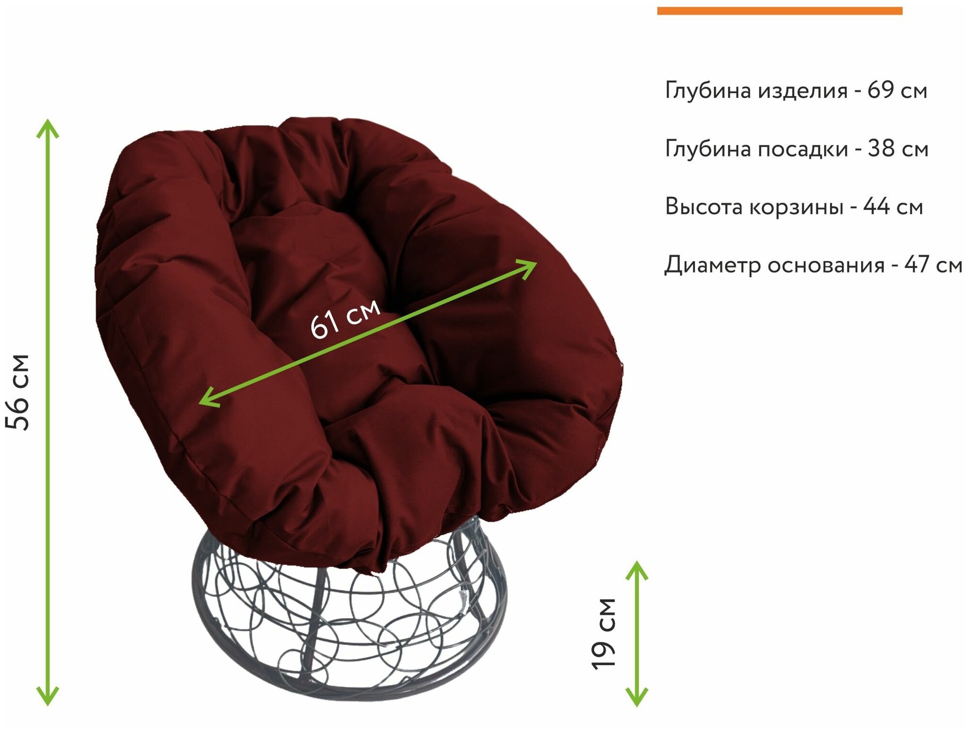 Кресло m-group пончик ротанг серое, бордовая подушка - фотография № 3