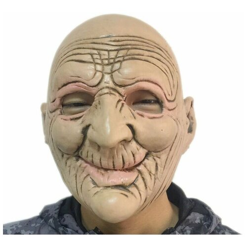 фото Латексная маска старик, реквизит для косплея, страшная латексная маска, реалистичная маска ужасов на хэллоуин филькина грамота
