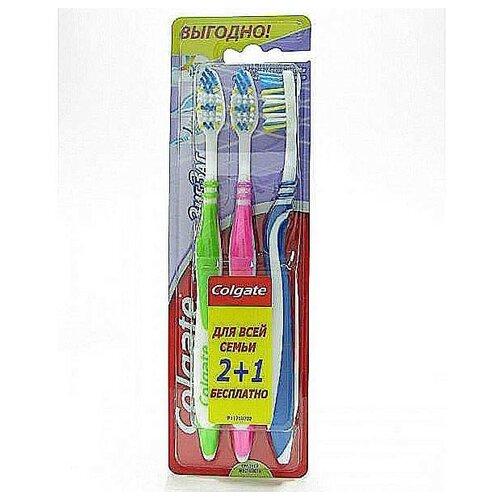 Зубная щётка Colgate Зигзаг средняя 2+1