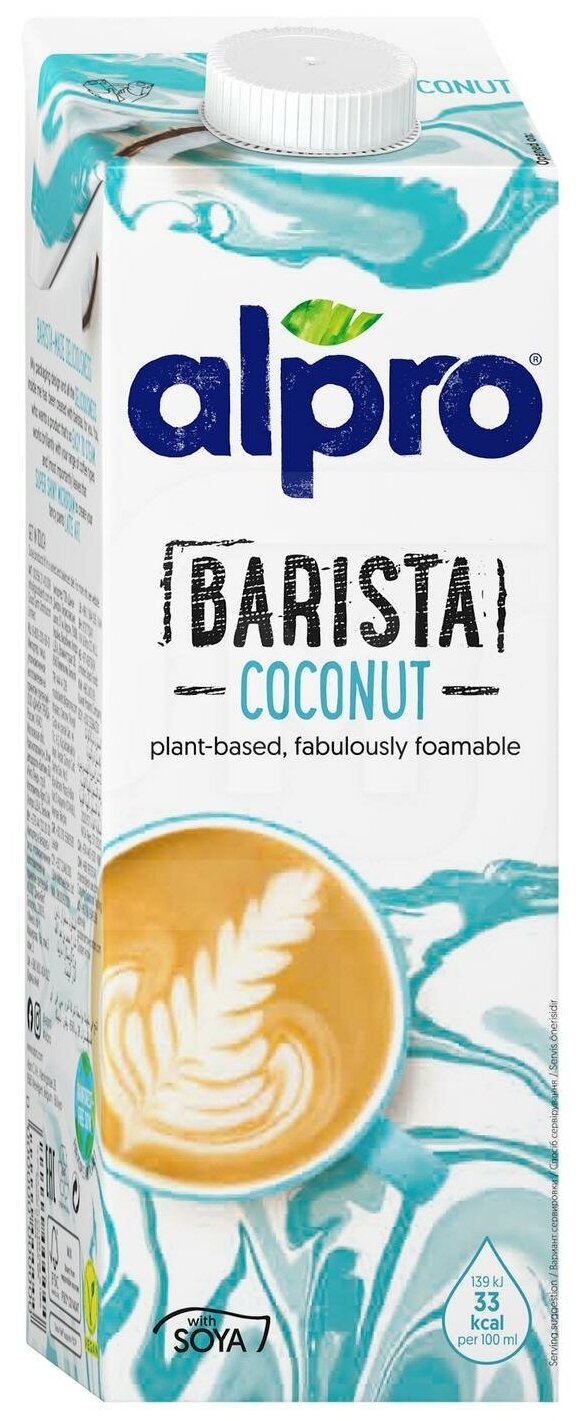 Кокосовый напиток alpro Barista с соей 1.4%, 1 л - фотография № 3