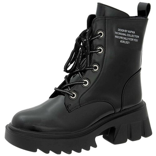 фото Ботинки kapika, черный, 40