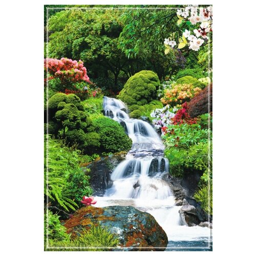 Фотообои тула Горный ручей 134196 см 4 листа 1400₽