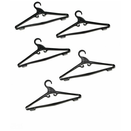 Вешалка-плечики для одежды (5 штук)