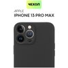 BROSCORP/ Чехол -накладка для Apple iPhone 13 Pro Max (Эпл Айфон 13 Про Макс). Бортик (защита) вокруг модуля камер, тонкая с матовым покрытием, черная - изображение