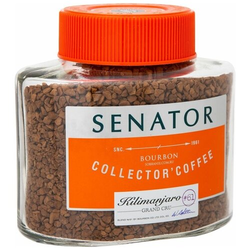 Кофе Senator Kilimanjaro 100гр х 1шт растворимый c добавлением молотого, Кофе Сенатор 100г
