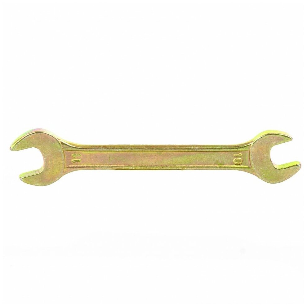 Ключ рожковый 10 х 11 мм желтый цинк Сибртех