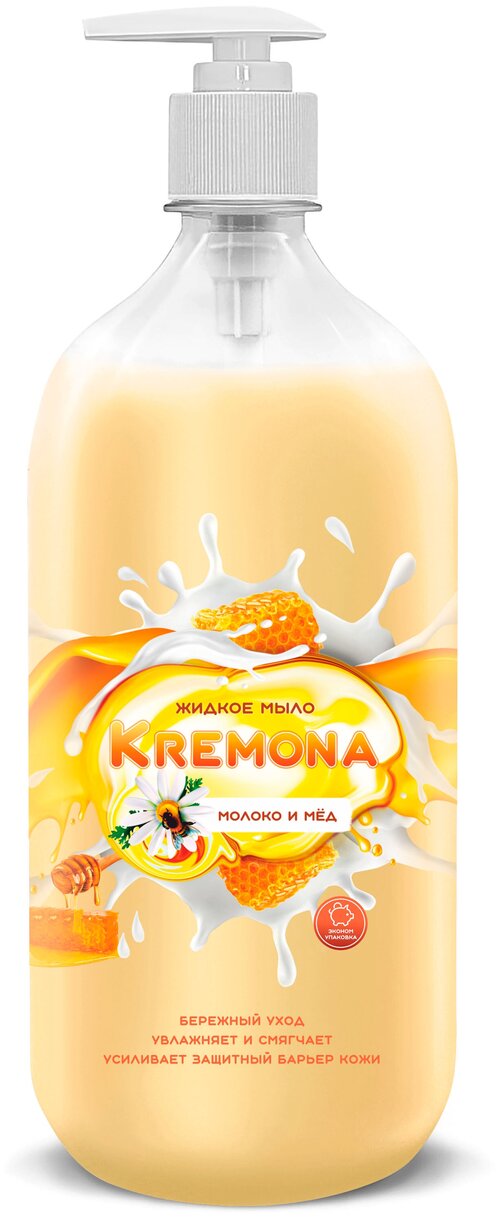 Жидкое мыло Kremona Молоко и мед 1 литр с дозатором