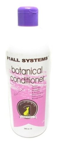 1 All Systems Botanical conditioner кондиционер на основе растительных экстрактов 500 мл (0430) . - фотография № 2