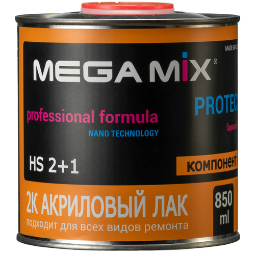 Лак MEGA MIX 2К HS 2+1 850 мл