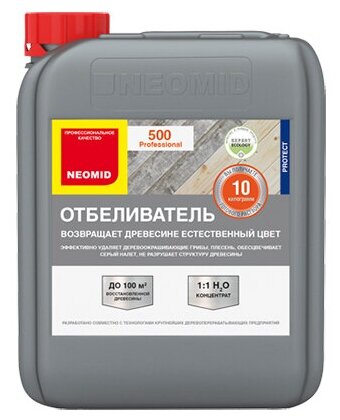 Neomid 500 Отбеливающий состав для древесины 5 кг