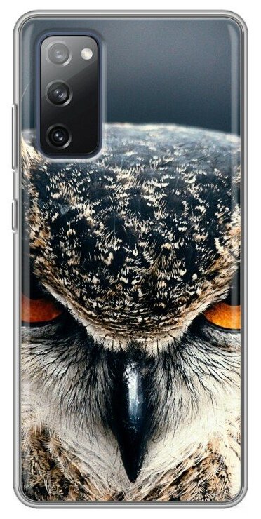 Дизайнерский силиконовый чехол для Самсунг S20 FE / Samsung Galaxy S20 FE Сова и путник