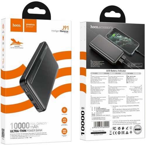 Внешний аккумулятор Hoco 10000 мАч J91 черный 87400₽