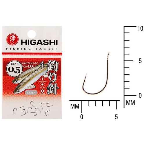 фото Крючок higashi umitanago ringed #0,5 silver