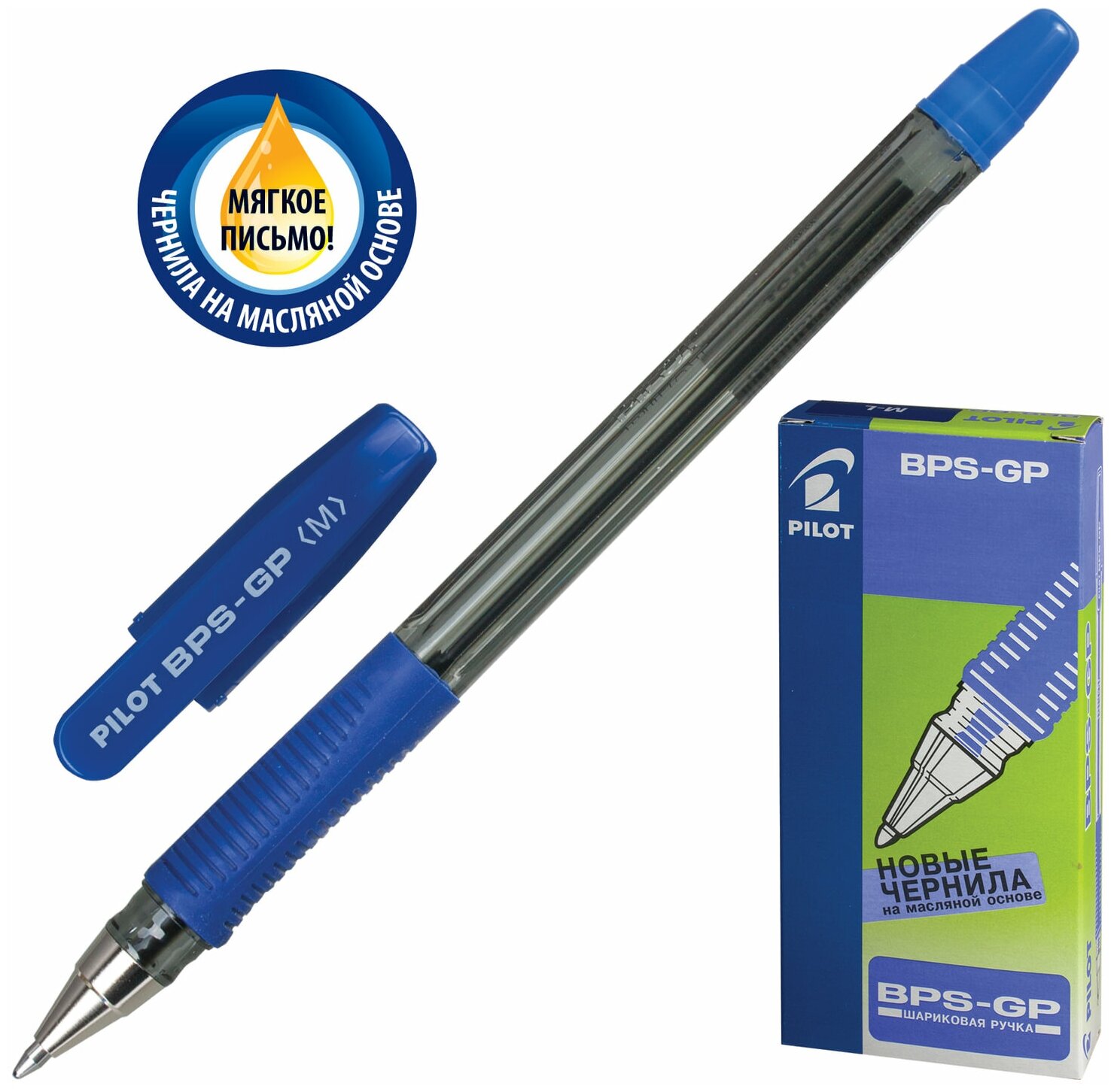Ручка шариковая масляная PILOT “BPS-GP“ корпус прозрачный узел 1 мм линия 04 мм синяя BPS-GP-M