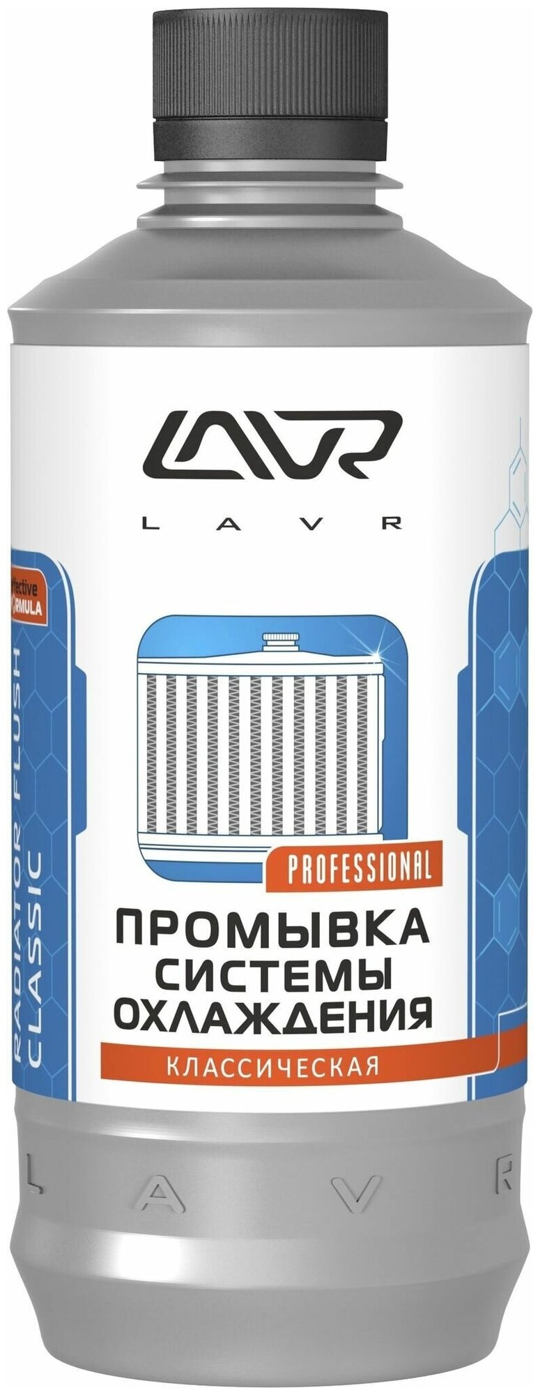 Lavr Промывка системы охлаждения Классическая 430мл Ln1103 .