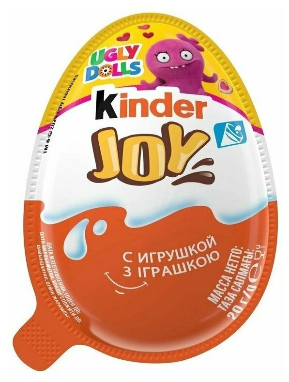 Шоколадное яйцо Kinder Joy, серия Эмоджи для девочек, коробка , 24 шт. - фотография № 6