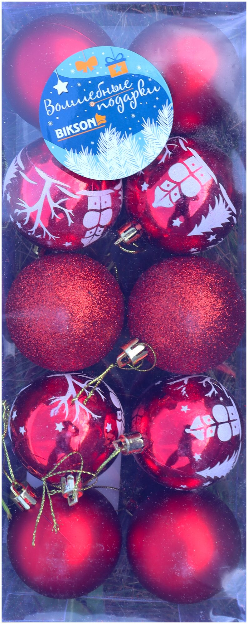 фото Набор елочных шаров Bikson Волшебные подарки JP80253, 6 см, 10 шт.