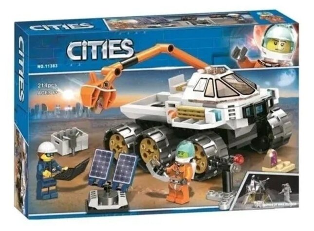 Конструктор/ Сити/ Город/ Космос/ Тест-драйв вездехода/ 214 деталей/ для мальчика