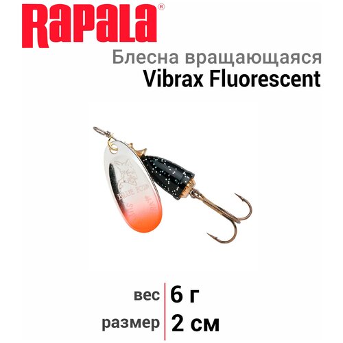 Блесна Blue Fox Vibrax Fluorescent №2, цвет RBF, арт. BFF2-RBF