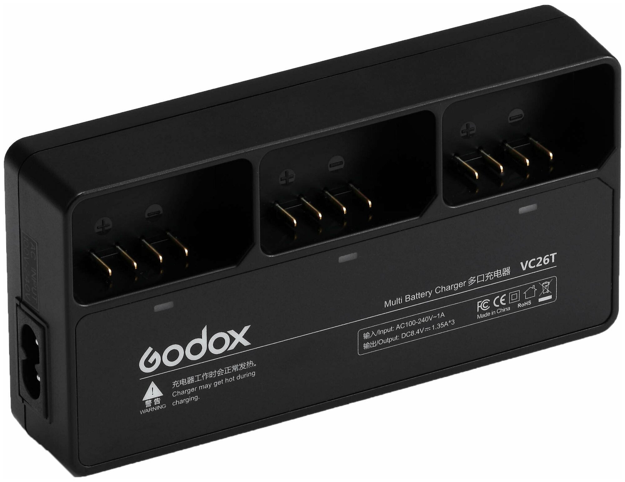 Зарядное устройство Godox VC26T Multi для VB26