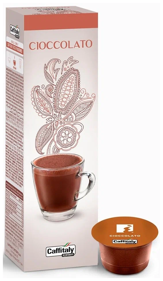 фото Горячий шоколад в капсулах Caffitaly Cioccolato