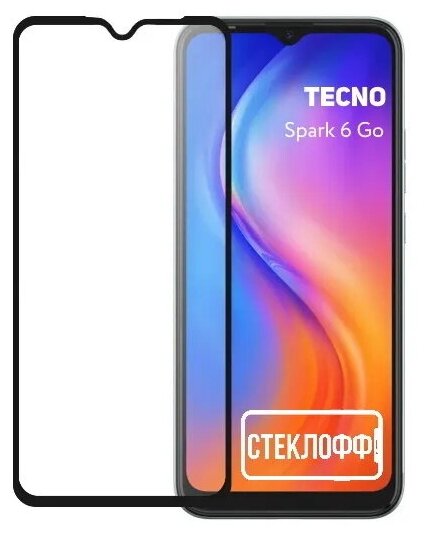 Защитное стекло для TECNO Spark 6 Go c полным покрытием, серия стеклофф Base