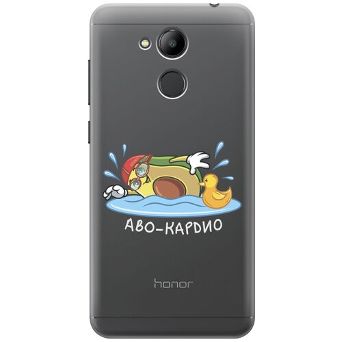 Силиконовый чехол на Honor 6C Pro, Хонор 6С Про с 3D принтом Avo-Swimming прозрачный матовый чехол avo rap для honor 6c pro хонор 6с про с 3d эффектом черный