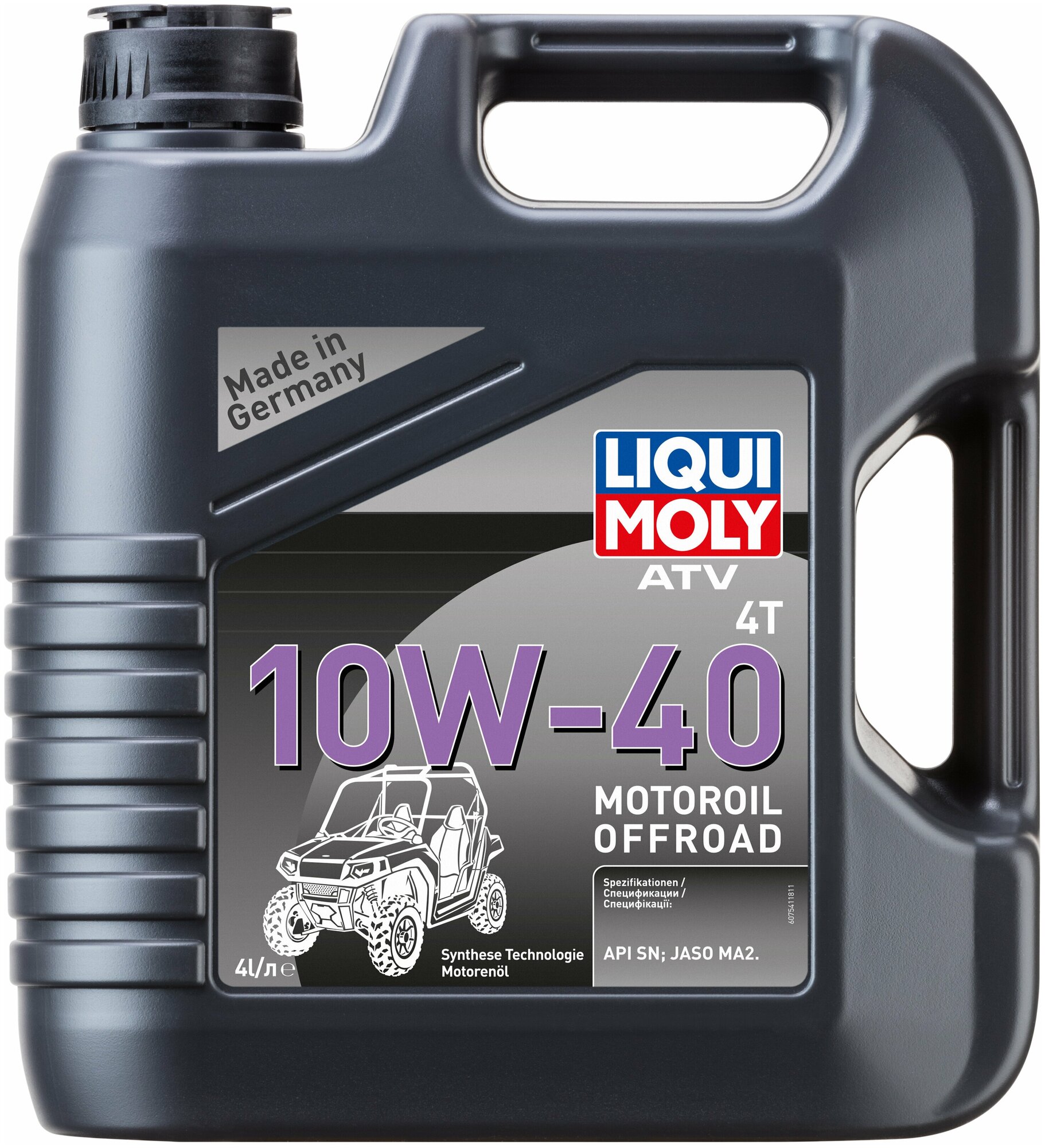 Масло для квадроциклов Liqui Moly ATV 4T Motoroil Offroad 4Т (четырёхтактное), 10W40, 4 литра 7541