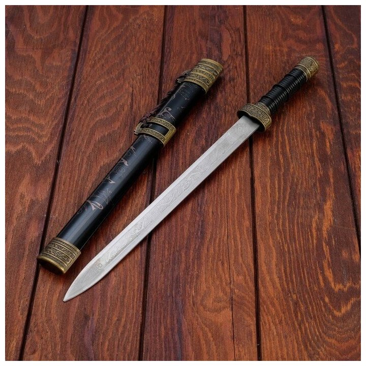 Сувенирный меч, прямой с резьбой по лезвию, ножны пустыня, 3 вставки металл, 40см