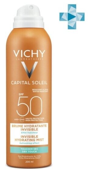 Спрей-вуаль для лица и тела Vichy Ideal Soleil SPF 50 увлажняющий, 200 мл