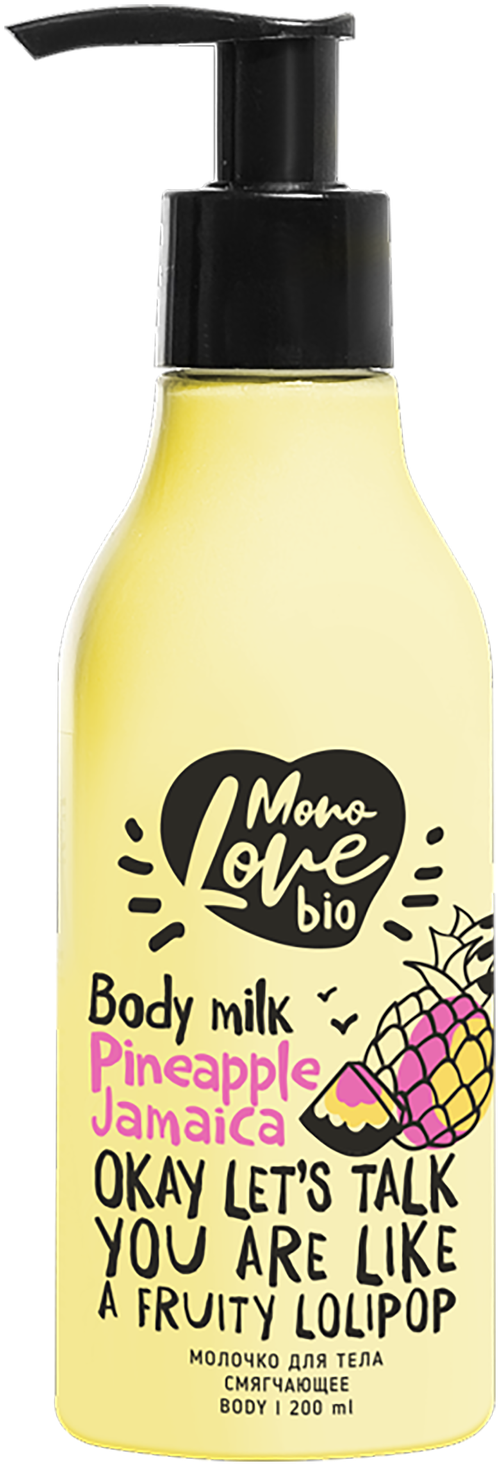 Monolove Bio Молочко для тела Смягчающее Pineapple Jamaica, 200 мл