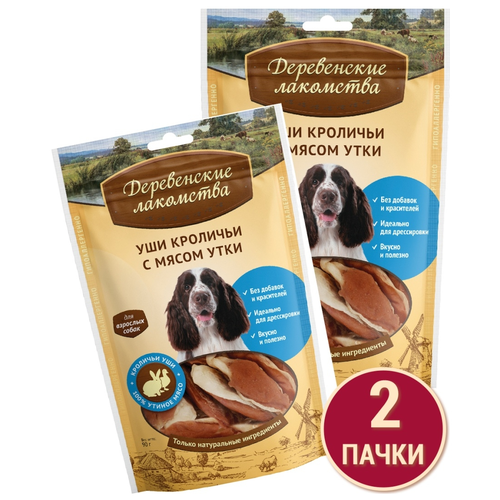 Деревенские лакомства Лакомство для собак Уши кроличьи с мясом утки 90г х 2 шт. ободок для волос ameli кроличьи уши с кроликом со светодиодами