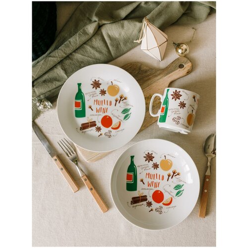 Набор посуды «Сотвори Чудо» Глинтвейн 3 в 1