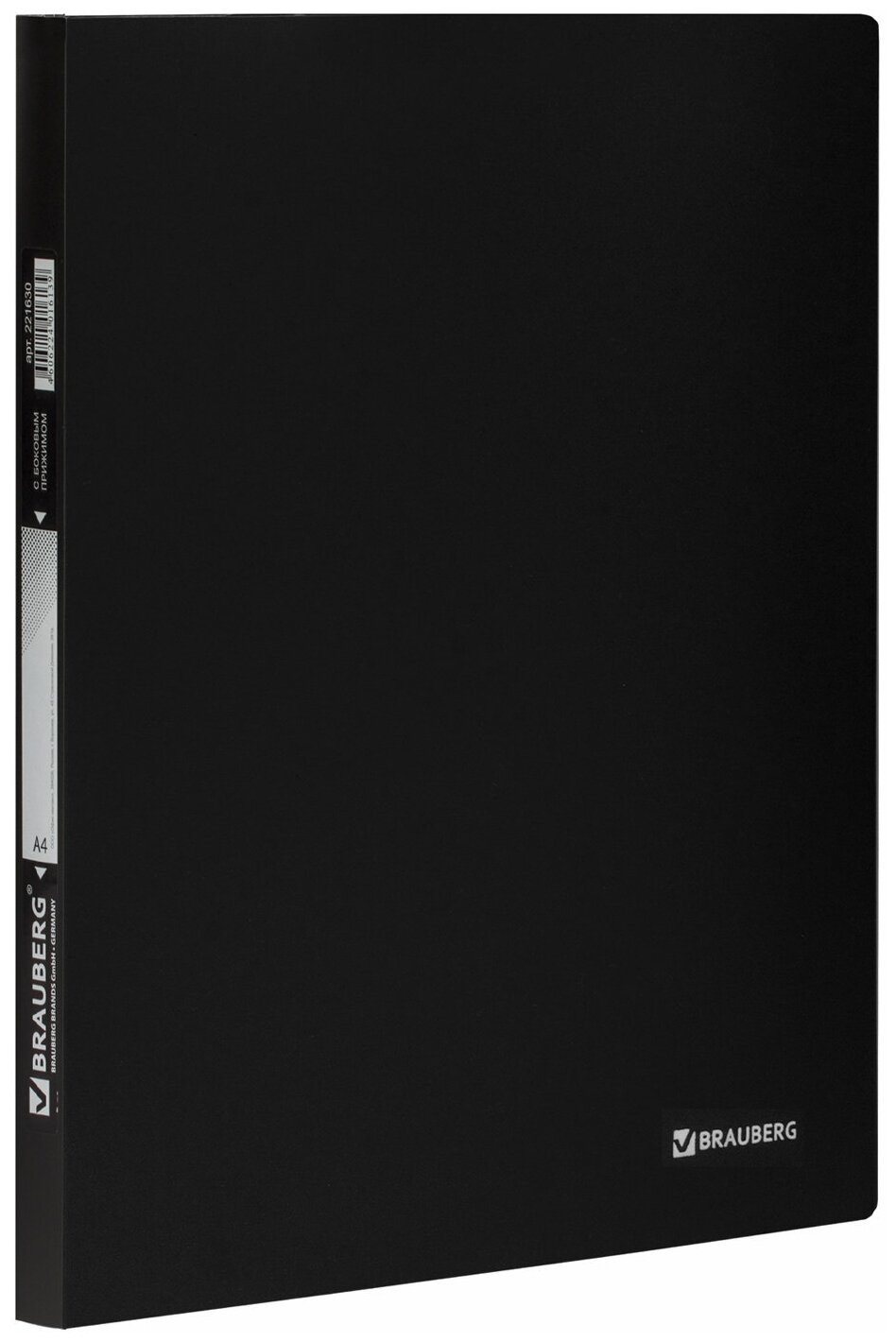 Папка с боковым металлическим прижимом Brauberg стандарт, черная, до 100 листов, 0,6 мм (221630)