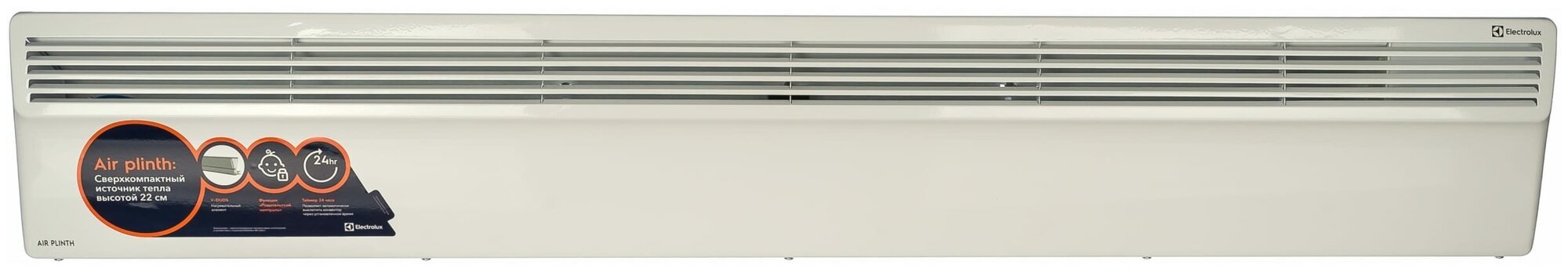 Конвектор Electrolux ECH/AG–2000 PE3