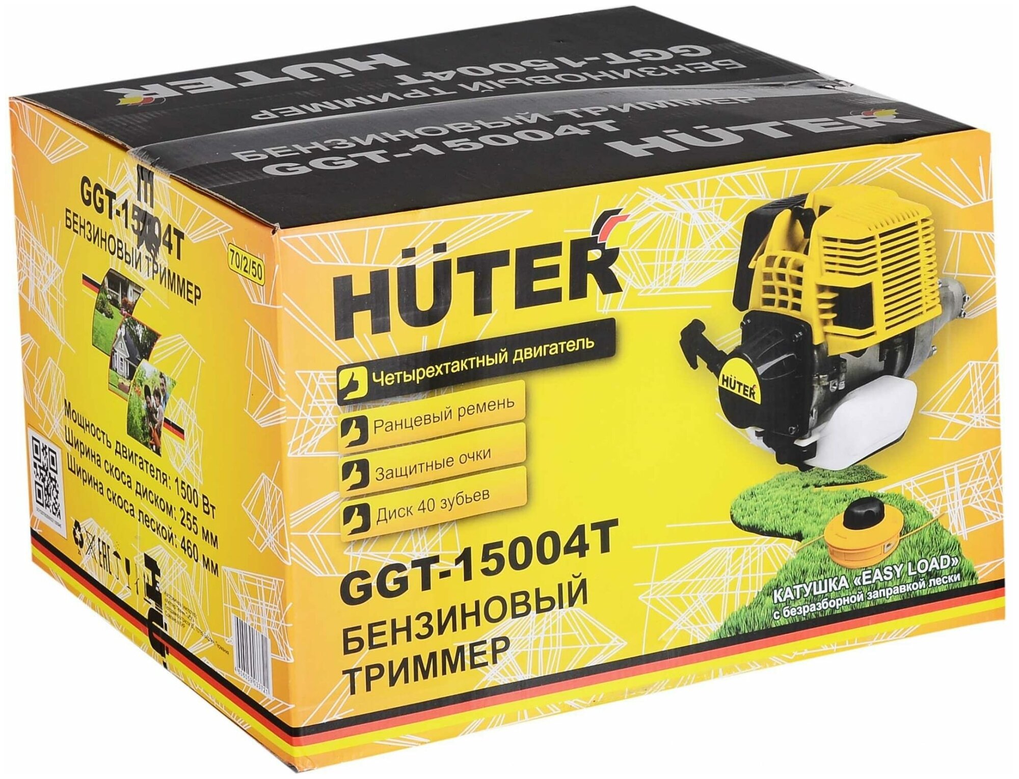 Бензиновый триммер GGT-15004Т (четырёхтактный) Huter 70/2/50 - фотография № 4