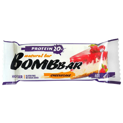 Протеиновый батончик BOMBBAR Natural Bar, 60 г, малиновый чизкейк протеиновый батончик bombbar natural bar 60 г шоколад
