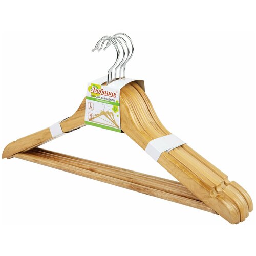 Вешалка-плечики комплект 5шт деревянные перекладина цвет сосна 48-50 любаша Эконом 880326 612₽